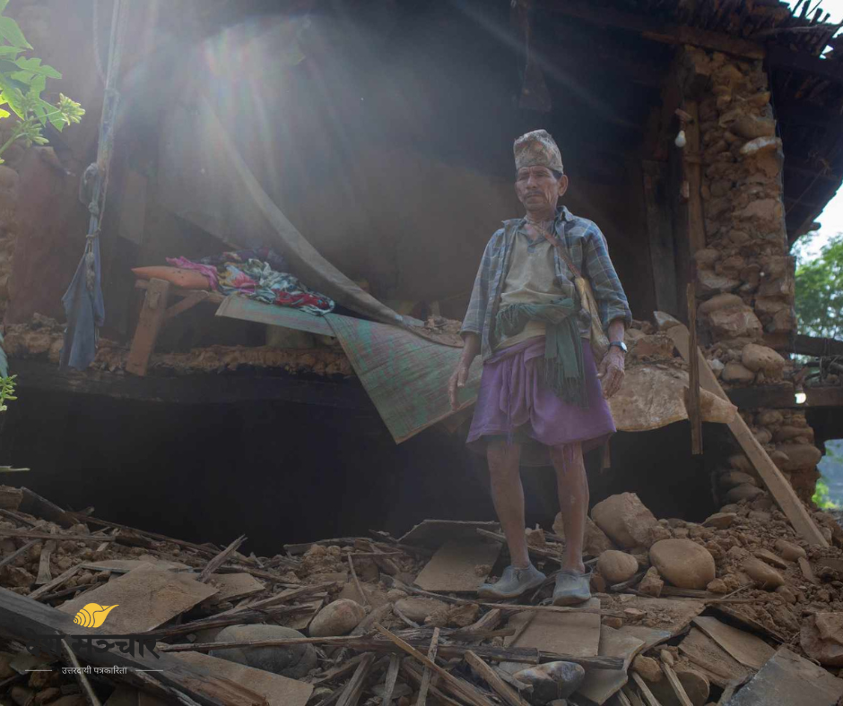 Rana-Jajarkot quake-devastated home